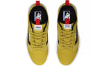 Vans UltraRange Exo 'Green Sulphur' VN0A4U1KXU5