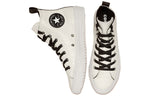 (WMNS) Converse Space Mountain Hiker Chuck Taylor All Star High Top Suede White 566112C