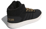 adidas Hoops 2.0 Mid 'Black Beige' CG7117