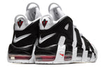 (GS) Nike Air More Uptempo 'Scottie Pippen' 415082-105
