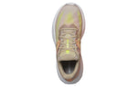 (WMNS) SALOMON Aero Glide 'Safari Cantaloupe' 472809 / L47280900