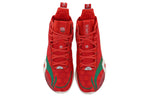 Li-Ning CJ1 C.J. McCollum 'Red' ABAR019-1