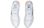 Li-Ning Lam Plus 'White' ARHQ079-6