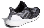 adidas UltraBoost 5.0 Uncaged DNA 'Oreo' G55367