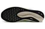 ASICS Hyper Speed 2 'Safety Yellow White' 1011B495-750
