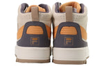 FILA Ventuno Sneakers Brown F12M216205FNA