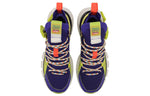 Li-Ning Essence Lace Up Premium 'Blue Yellow' AGBP053-1