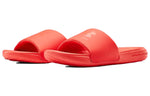 (WMNS) Under Armour Ansa Fixed Slides 'Beta' 3023772-602