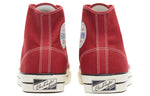 Converse Lucky Star High 'Garnet' 163322C