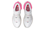 Li-Ning Sun Chaser 'White' ARZQ003-9