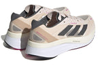 (WMNS) adidas Adizero Boston 11 Running 'Wonder Quartz'  GV9076