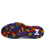 Nike PG 2 'NCAA Tournament' AJ5163-100