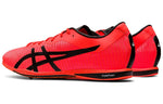 ASICS Cosmoracer LD 2 'Red Black' 1093A030-701