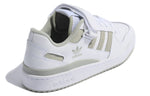 adidas Forum Low 'White Halo Green' GZ8958