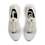 Nike React Phantom Run Flyknit 2 'Sail Light Bone' DV2139-100