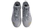 Li-Ning Sonic 7 Mid-Top 'Grey Gold' ABAP077-1