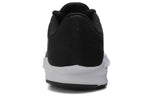 (WMNS) Nike Downshifter 9 'Black' AQ7486-001