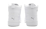 (GS) PUMA Rebound Joy 'White Limestone' 374687-07
