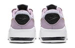 (GS) Nike Air Max Excee 'Iced Lilac' CD6894-102
