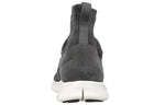 Nike Free Mercurial Superfly SP 'HTM' 667978-009