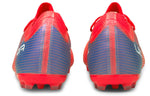 PUMA Ultra 2.3 MG 106521-01