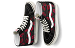 Vans SK8-HI 38 DX 'Anaheim Factory - Hotlips' VN0A38GF45T