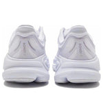 (WMNS) HOKA ONE ONE Bondi 9 'Starlight Glow' 1162012-SGLW