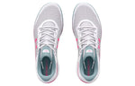 (WMNS) Under Armour Charged Intake 5 'White Pink' 3023564-106
