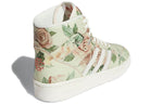 adidas x Eric Emanuel Rivalry Hi OG 'Floral' F35092