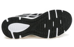 ASICS Jolt 2 White/Black 1011A167-007