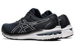 ASICS GT-2000 10 4E Wide 'Black White' 1011B184-002