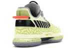 Li-Ning Way Of Wade 7 'Yellow Green Black' ABAN079-13