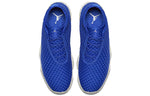 Air Jordan Future 'Hyper Royal' 656503-402