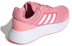 (WMNS) adidas Galaxy 5 'Pink' FY6746