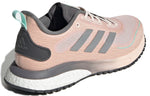 (WMNS) adidas Supernova Cold.Rdy 'Pink Tint' FV4741
