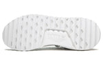 adidas x Pharrell NMD Hu Trail 'Youth' Asia Exclusive F99760