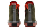 Converse Chuck Taylor All Star CX High 'Cargo Khaki' 171997C