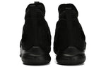 Nike LeBron Soldier 12 SFG EP 'Triple Black' AO4055-003