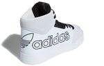 (WMNS) adidas originals Drop Step Xl Light Blue FV4886