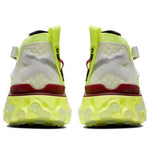Nike React WR ISPA 'Platinum Volt' CT2692-002