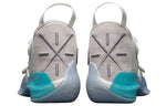 Li-Ning Way of Wade 8 'Cotton Candy' ABAP113-9
