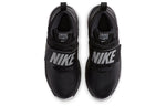 (GS) Nike Team HUSTLE D 8 'Black' 881941-001