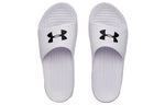 Under Armour Core PTH 'White' 3021286-100