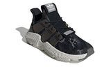 adidas Prophere 'Khaki Green Brown Black' FU9261