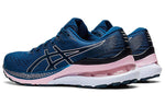 (WMNS) ASICS Gel-Kayano 28 Wide 'Mako Blue Barely Rose' 1012B046-402