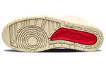 (GS) Air Jordan 2 Retro x Just Don 'Beach' 839604-250
