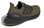 adidas Ultra 4DFWD 'Focus Olive' GY8389