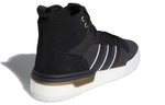 adidas Rivalry Rm 'Black White' FV5029