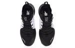 Li-Ning Sonic 7 Mid 'Black White' ABAP019-1