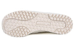 adidas Daniel Arsham x New York 'Chalk White' CM7193